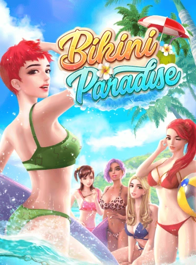 inwwa8