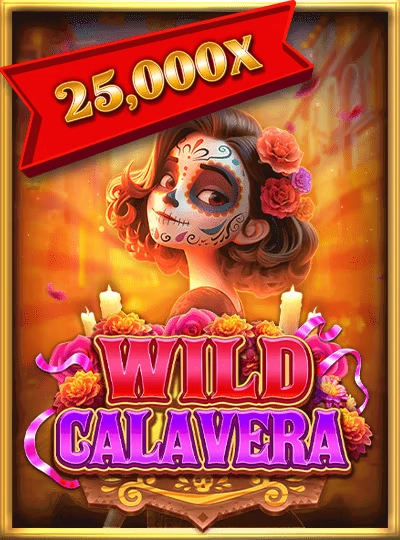 inwwa8